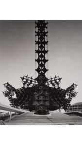 黒川紀章《EXPO ’70 東芝IHI館》